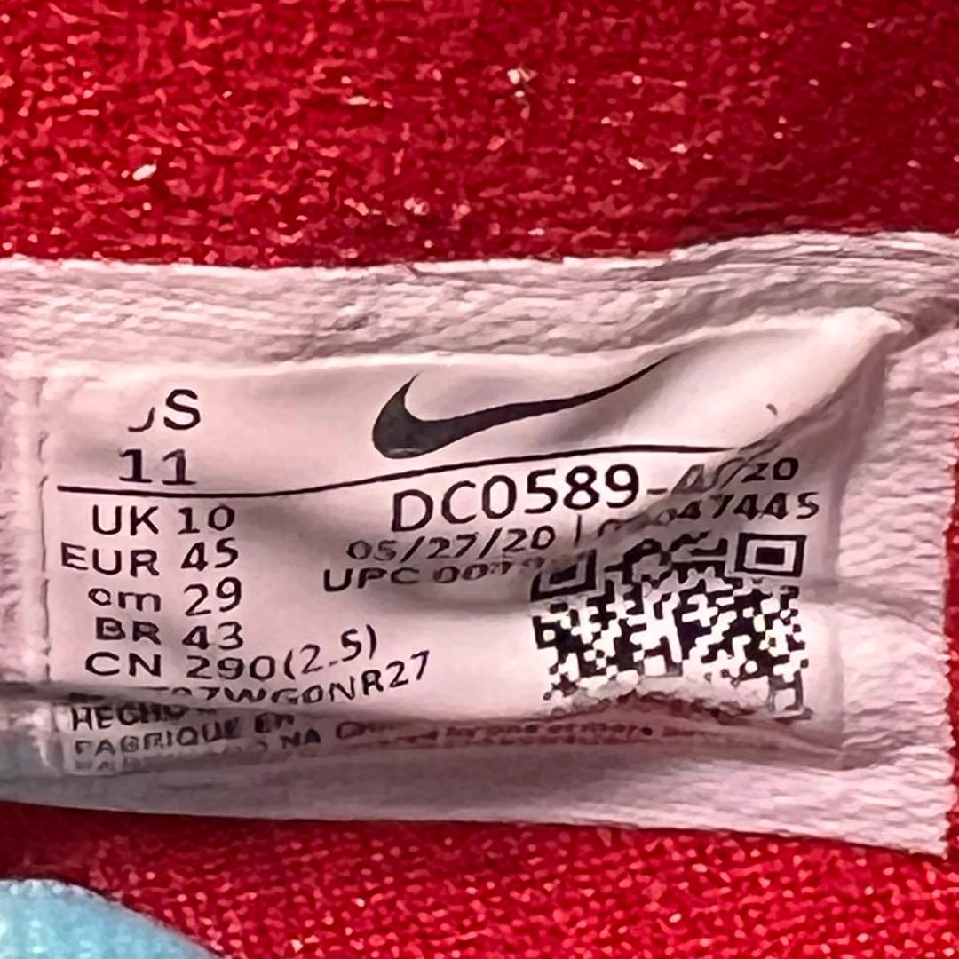 NIKE KYRIE 7 SPECIAL FIX 29㎝ ナイキ カイリー