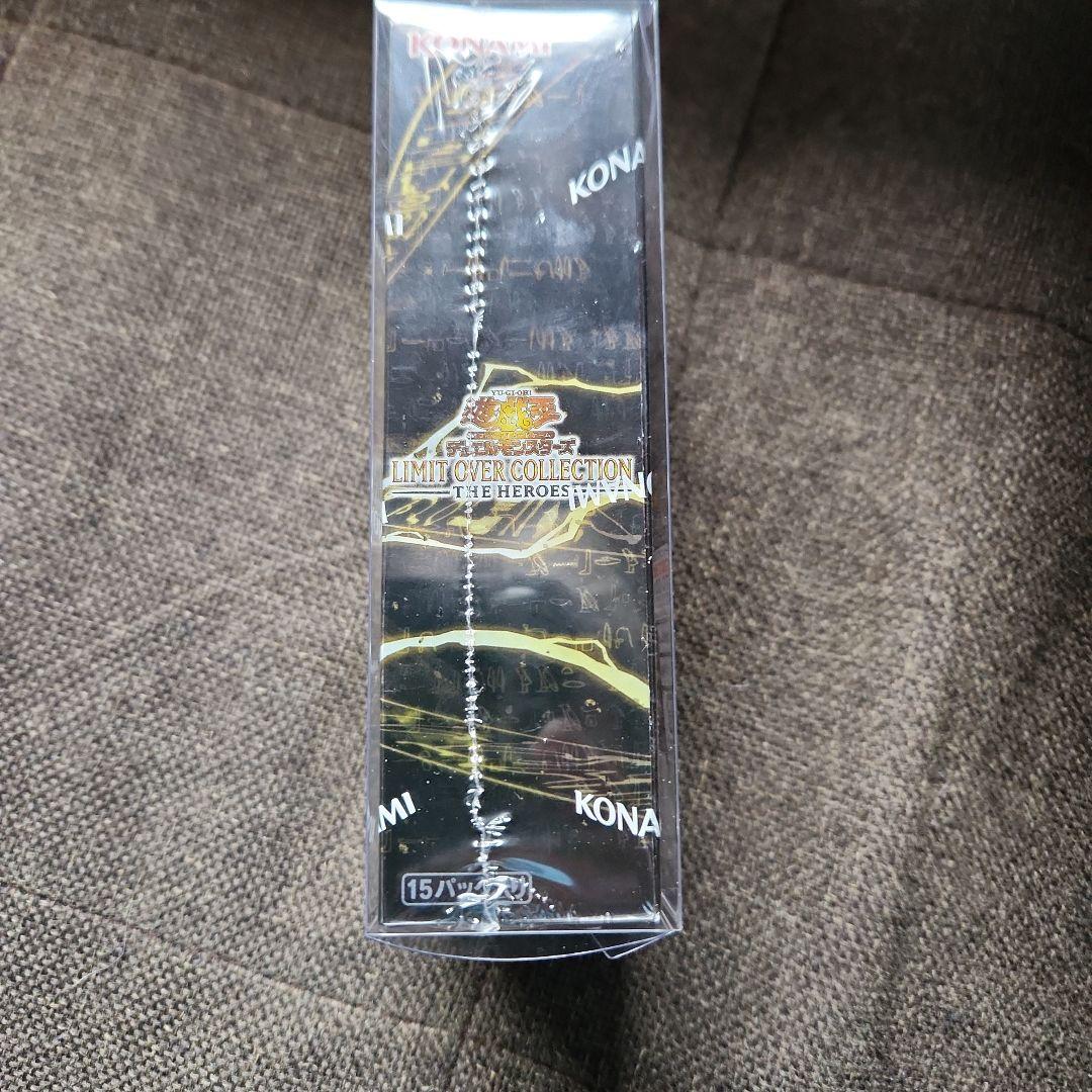 遊戯王 LIMIT OVER COLLECTION シュリンク ケース付き
