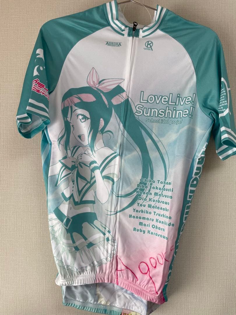 Love Live! Sunshine!! 松浦果南サイクルジャージ Lサイズ