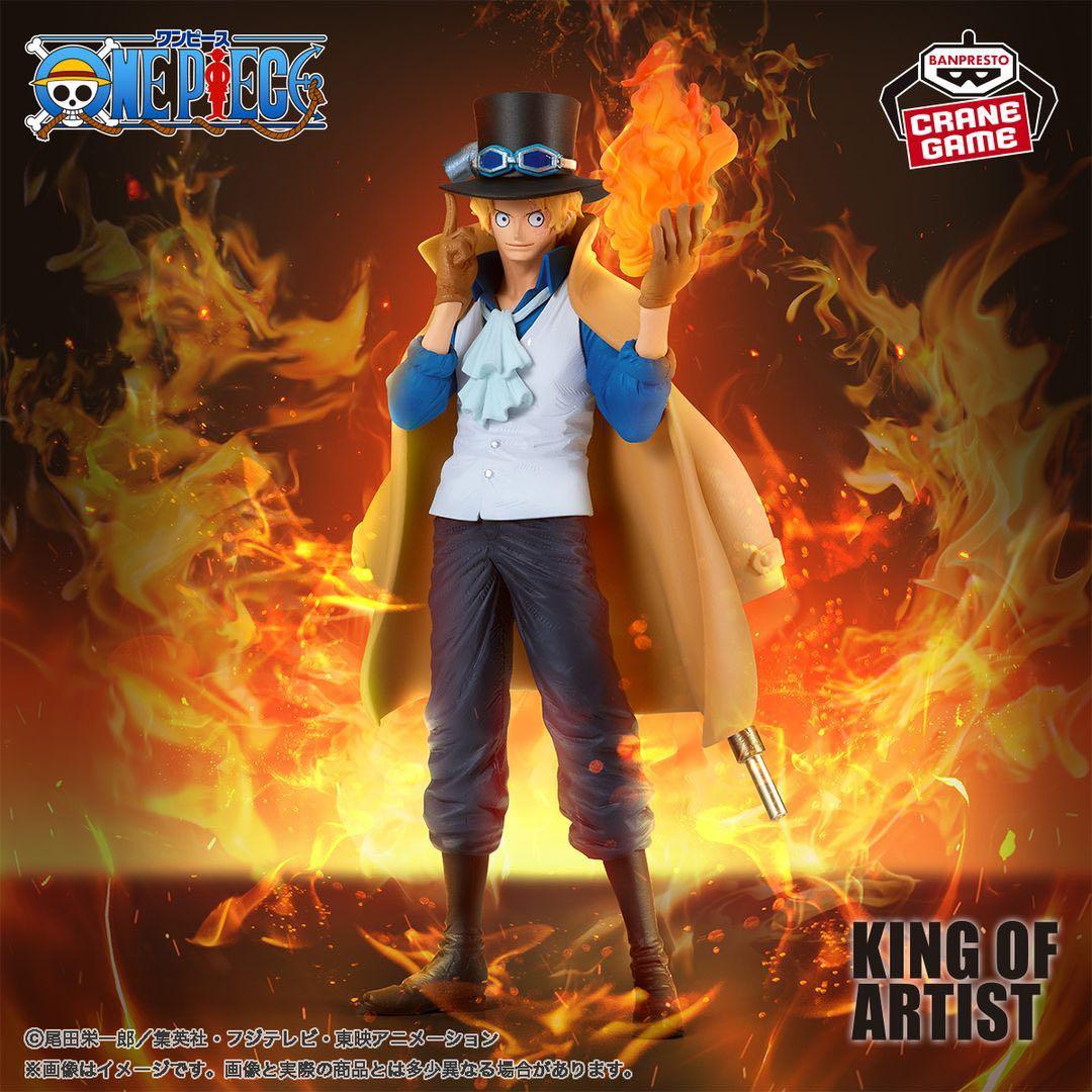 ワンピース KING OF ARTIST SABO 52体まとめ売り