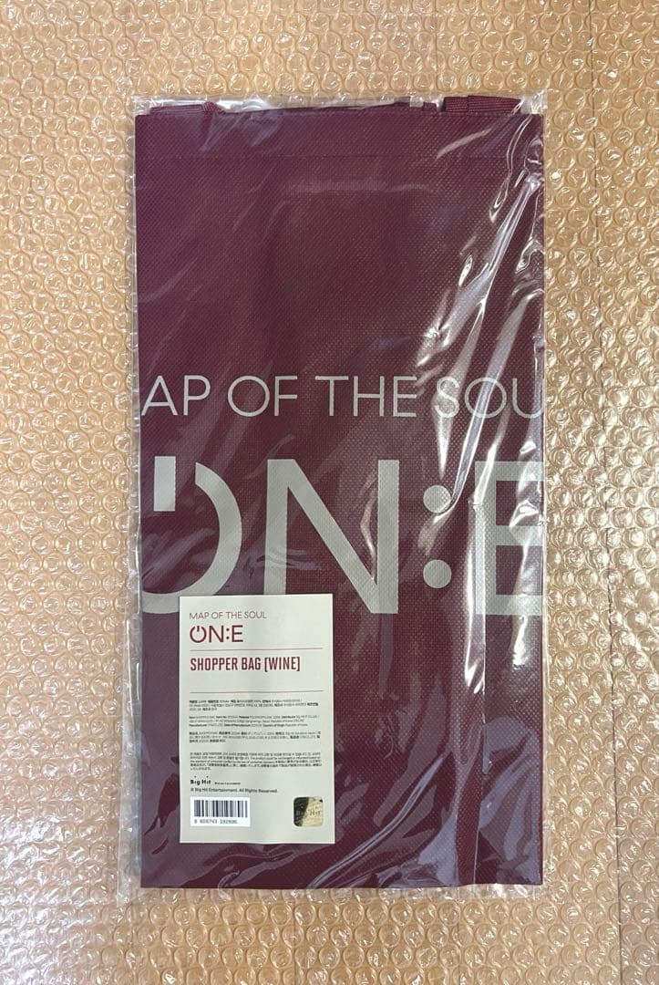 BTS MAP OF THE SOUL ON:E 公式グッズ4点セット
