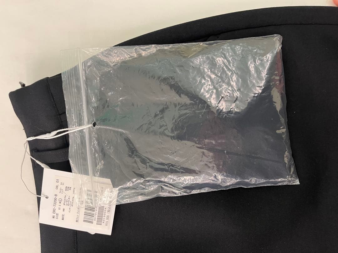 JUN&ROPE ERC-73200 定価20,900円 新品タグ付
