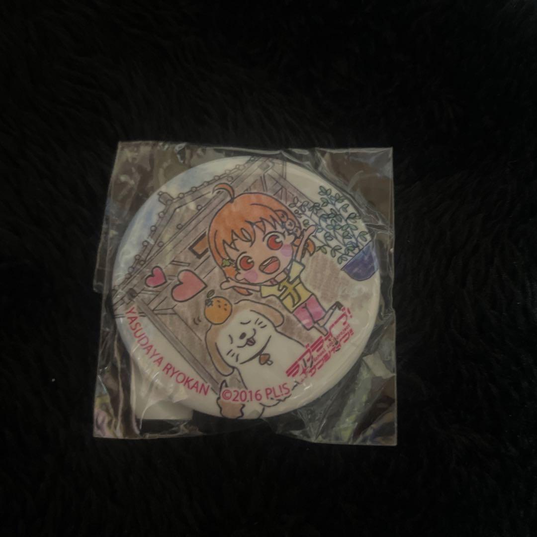 ラブライブサンシャイン Aqours まちあるき缶バッジセット22個 まとめ売り