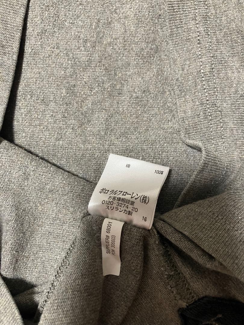 【美品】Polo Ralph Lauren グレー XL 刺繍ロゴ