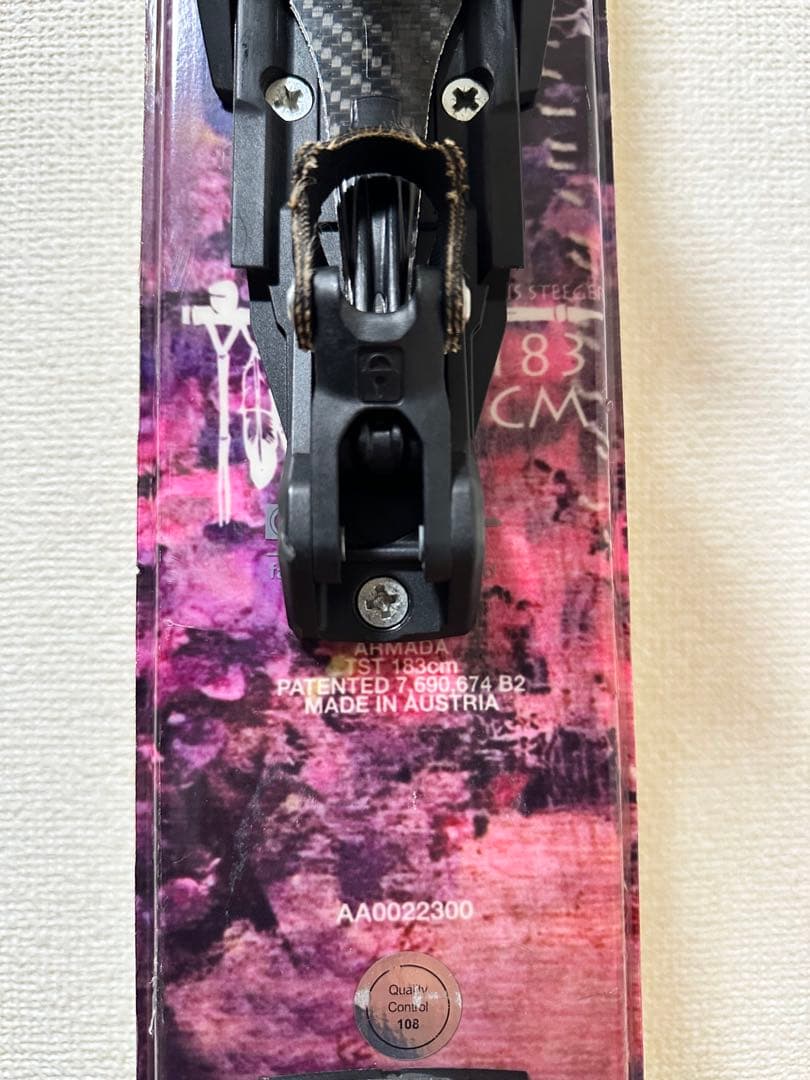 ARMADA TST 183cm / MERKER ツアビン/POMOCAシール