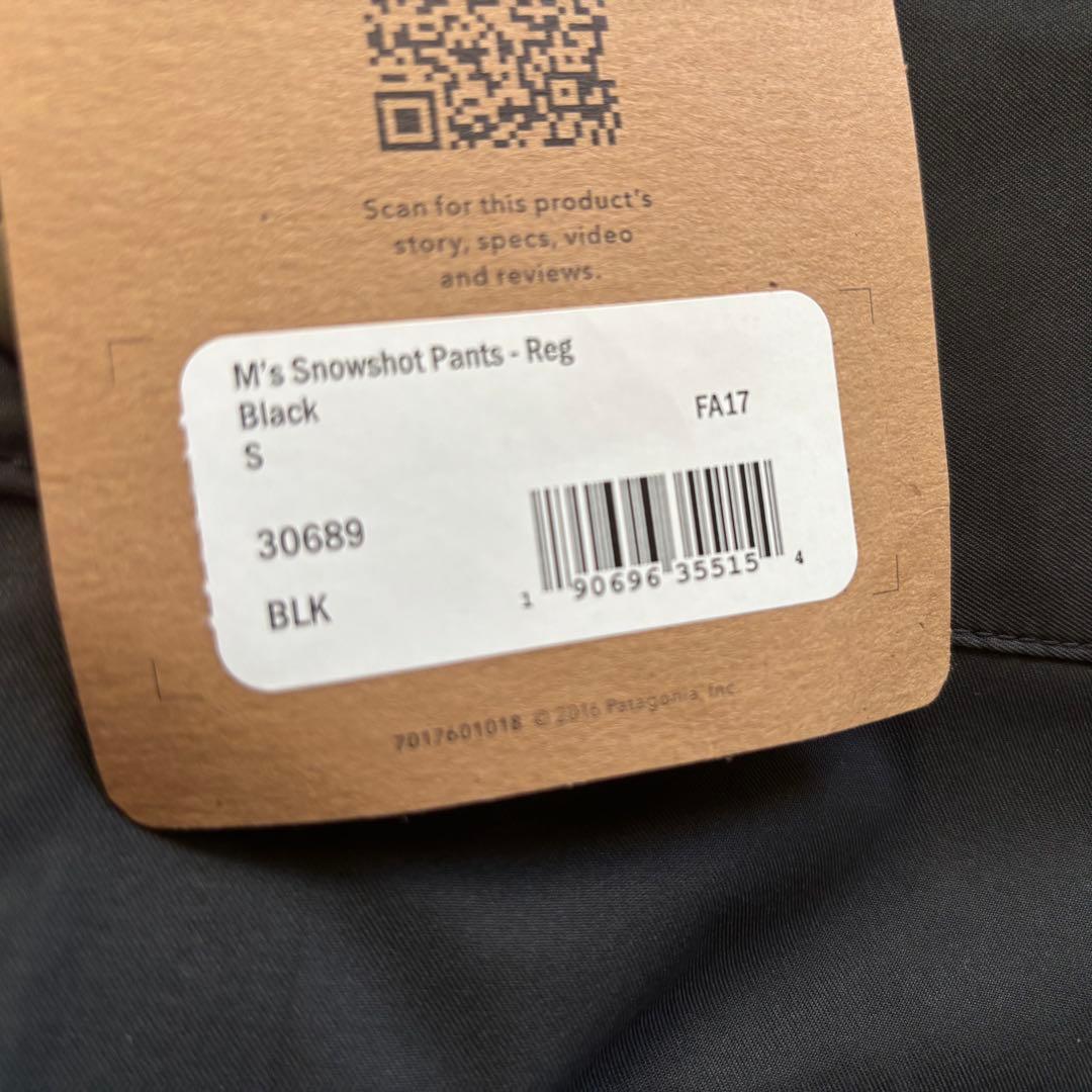 かわせみ　Patagonia M's shot Pants S