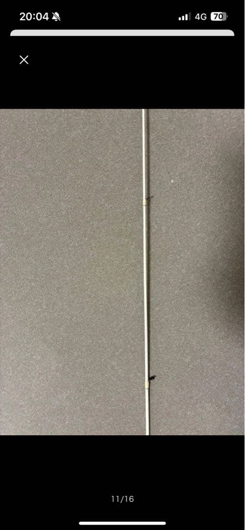 【廃盤】ディスプラウト Exstan ebt-62T/UL Mugnum-f