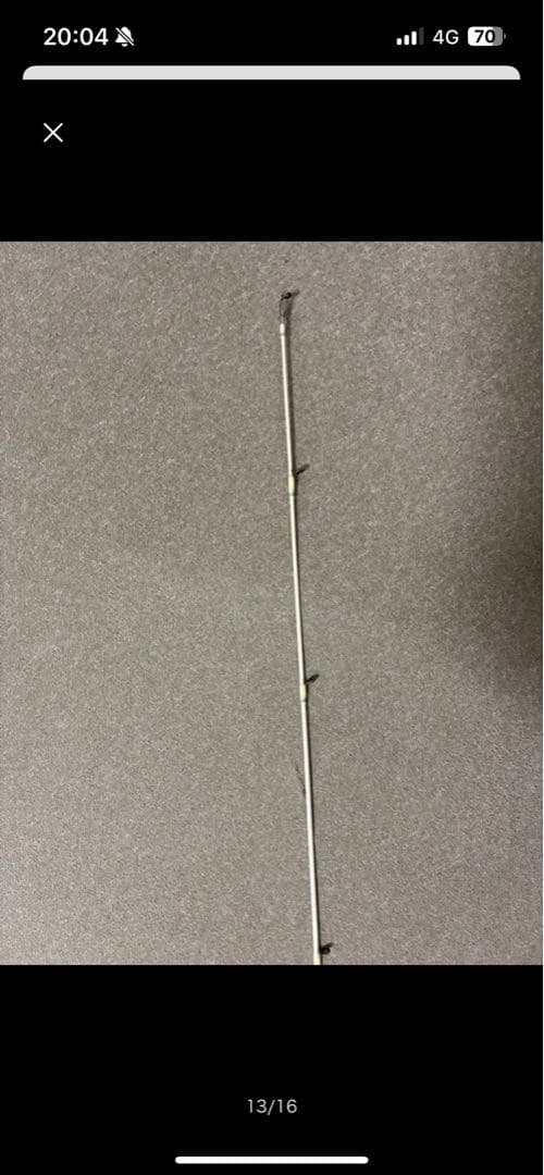 【廃盤】ディスプラウト Exstan ebt-62T/UL Mugnum-f