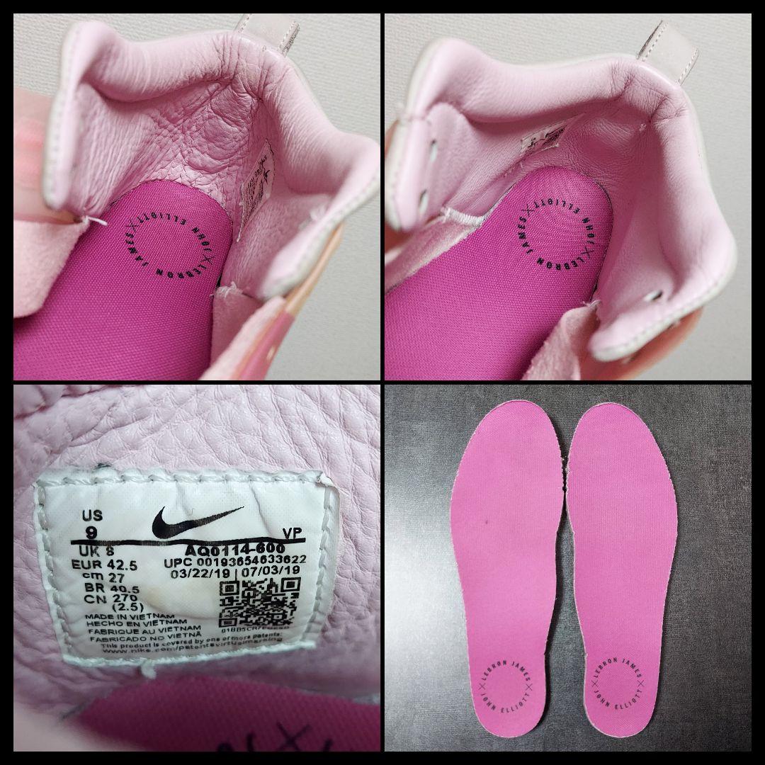 NIKE　ナイキ × ジョン・エリオット　レブロン アイコン　メンズ　27cm