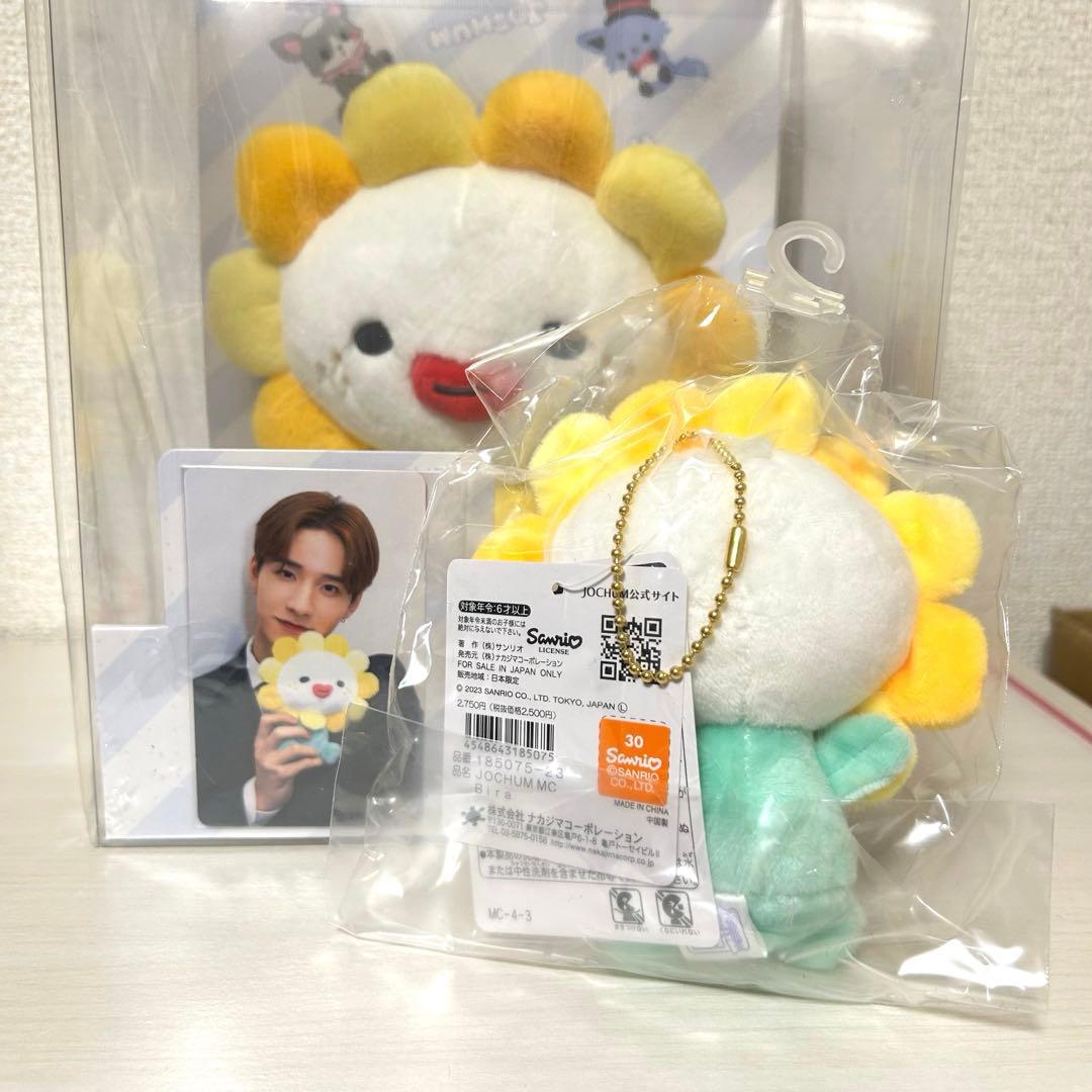 JOCHUM ジェオチャム ビラ Bira ぬいぐるみ 佐藤景瑚 初期マスコット