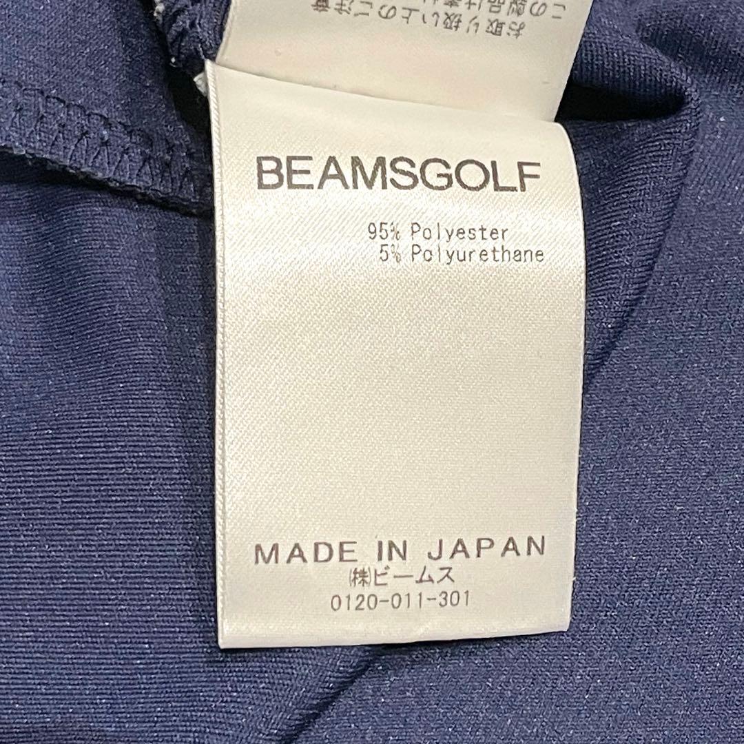 美品 BEAMSGOLF モックネックシャツ 紺 M ビームスゴルフ メンズ