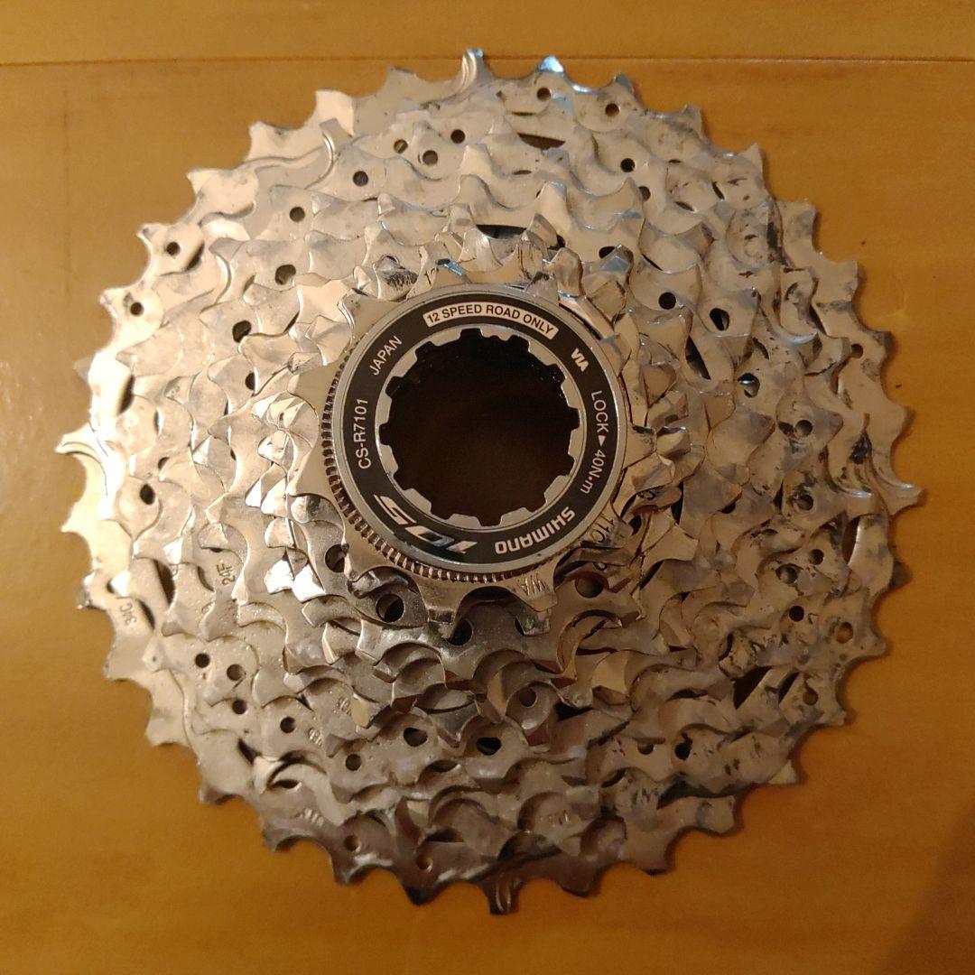 SHIMANO R7170 105di2 コンポセット