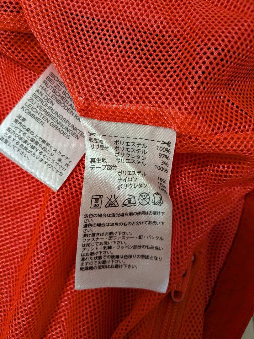 専用【 adidas ベガルタ仙台 】 選手支給品 （ O size ）