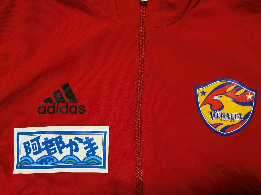 専用【 adidas ベガルタ仙台 】 選手支給品 （ O size ）