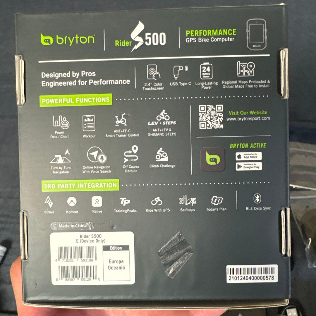 【値引交渉可能】bryton Rider 500 GPSバイクコンピューター本体