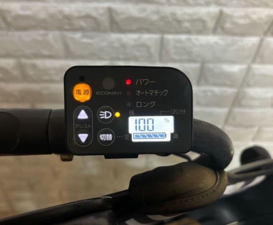 ✨美品✨大容量8Ah✨室内保管✨パナソニック ギュット子供乗せ電動自転車✨