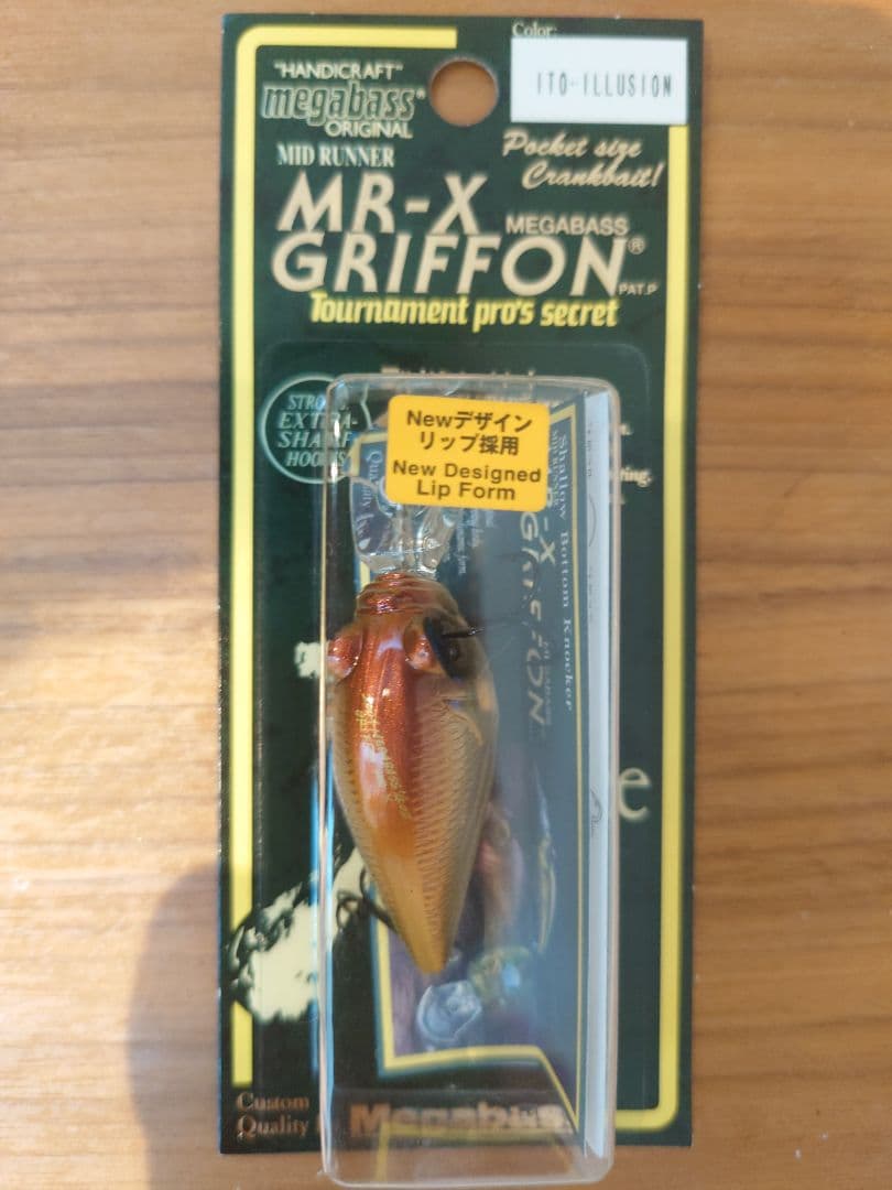 Megabass MR-X GRIFFON 5個セット 2003年-2005年