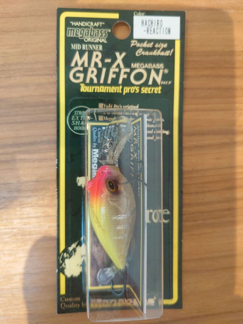 Megabass MR-X GRIFFON 5個セット 2003年-2005年