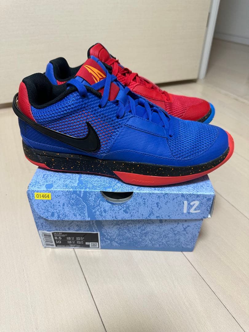 シューズ(男性用) NIKE JA1 EP 26.5cm