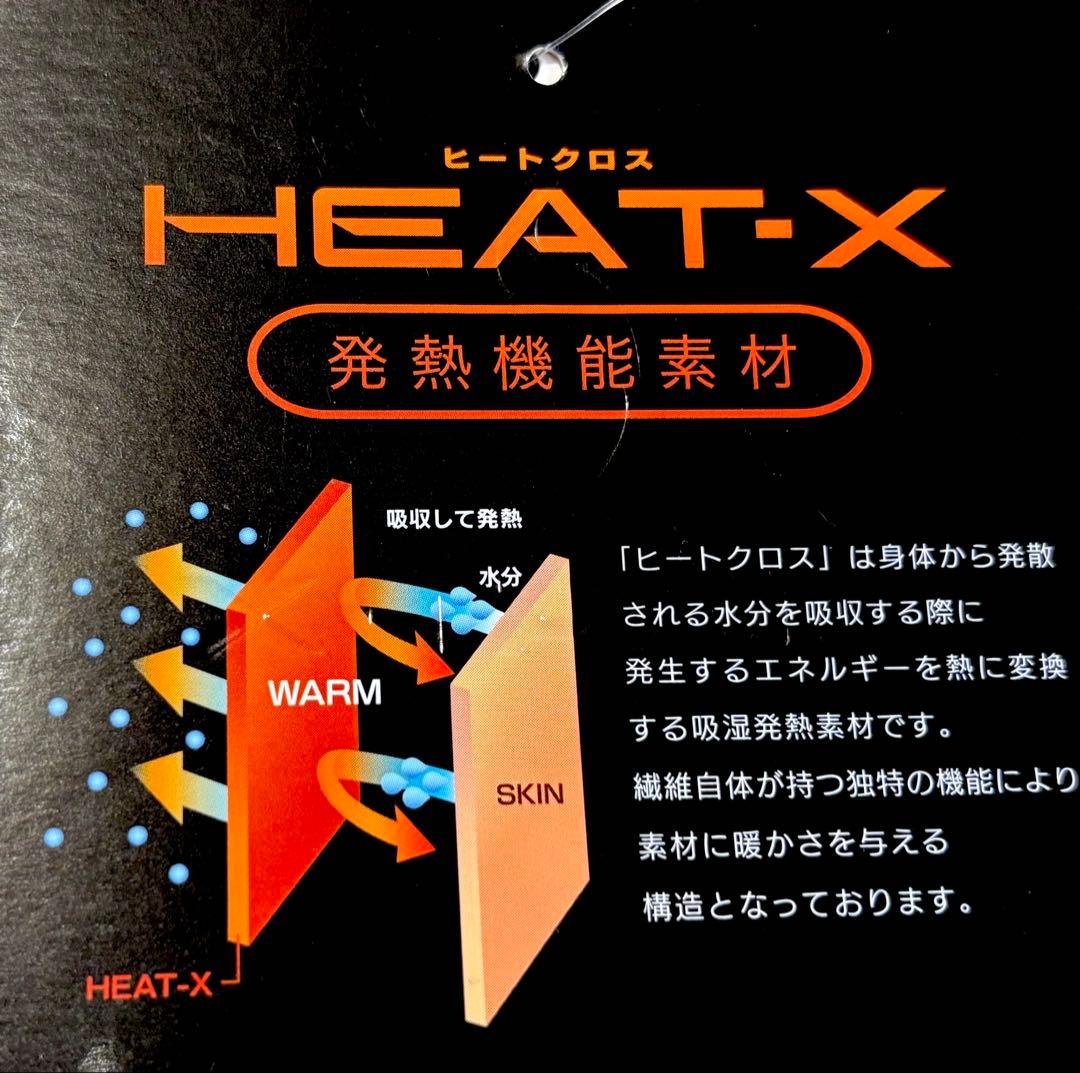 FIDRA　防寒 吸湿 発熱 消臭 ストレッチ ウールコン長袖ポロシャツ