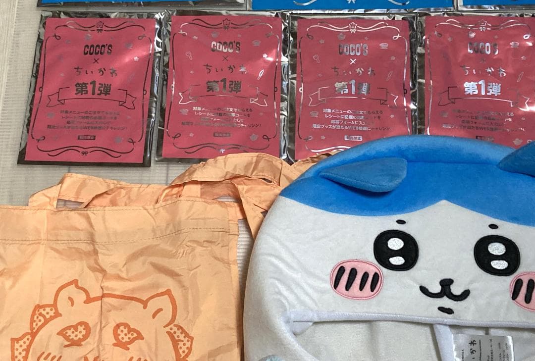 ちいかわ　グッズ まとめ売り　フィギュア　キーホルダー　マグカップ　ポーチ　他