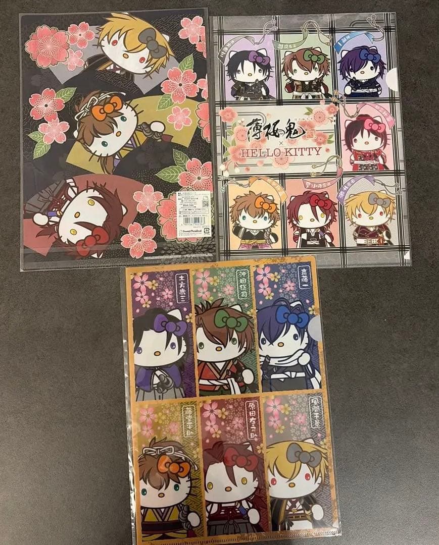 薄桜鬼　グッズ　サンリオ　映画パンフ　ファイル　ドラマCD まとめ　オトメイト
