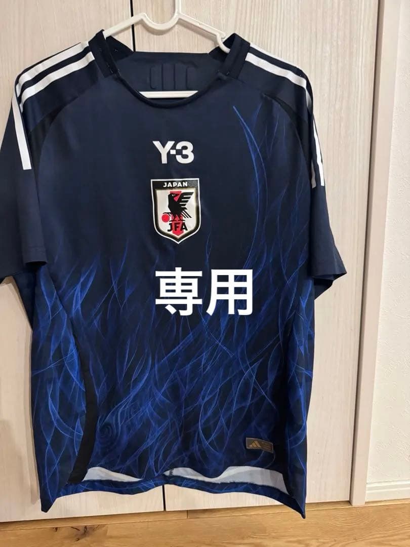 Y-3 日本代表 シャツ Lサイズ　正規品