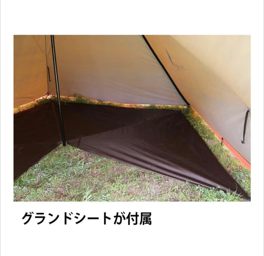 テンマクデザイン サーカス メッシュインナーセット 4/5 グラウンドシート付