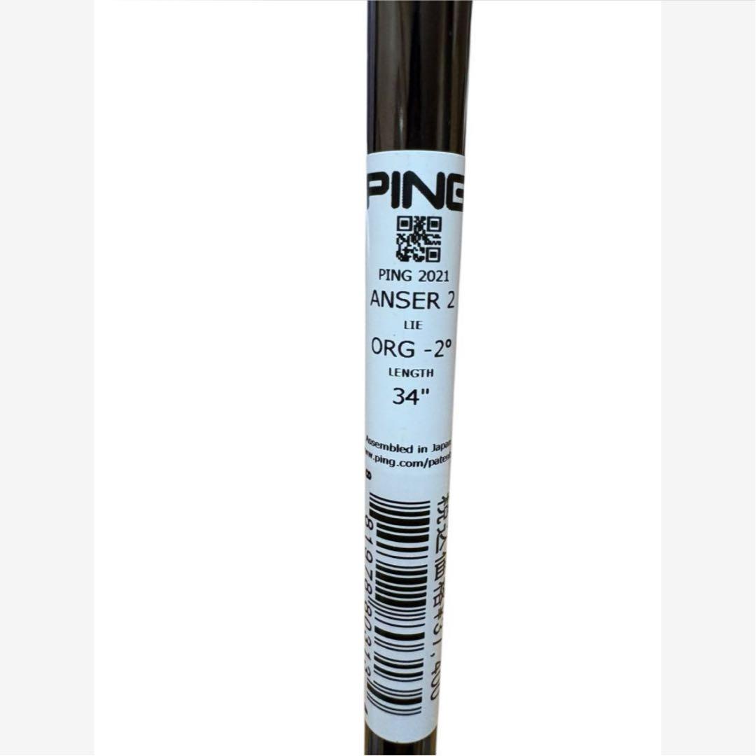 PING 2021 ANSER 2 34インチ ピン アンサー2 ゴルフクラブ