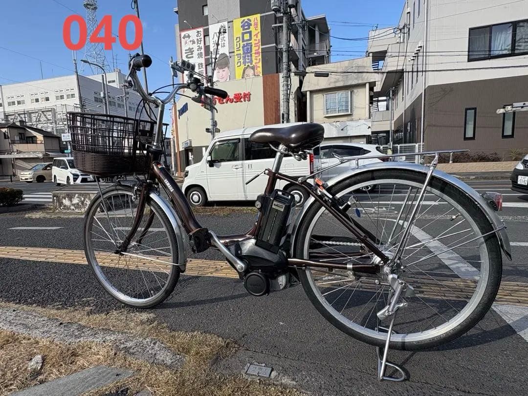 中古24インチYAMAHA電動アシスト自転車　8.7Ah 大阪　040番