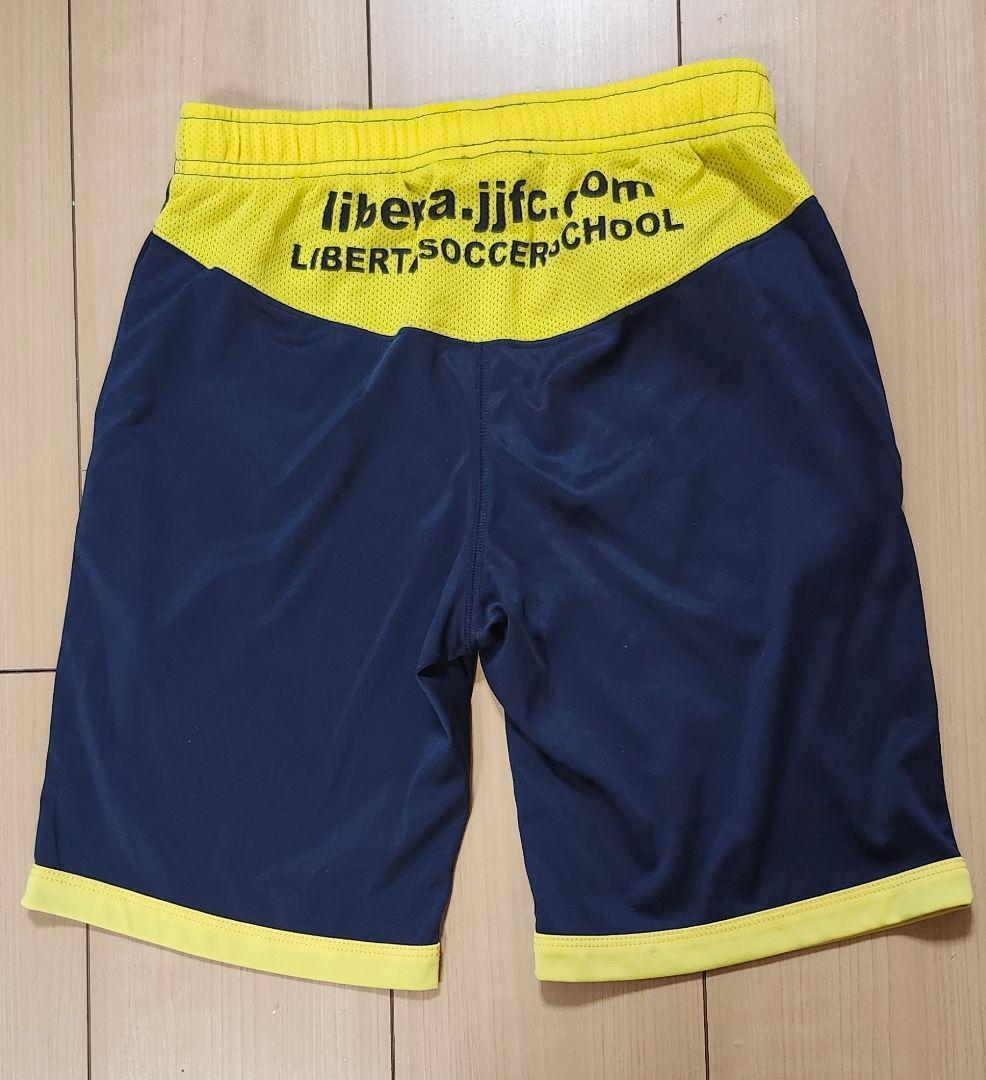 Liberta サッカーウェアセット JM/140 アームカバー付き