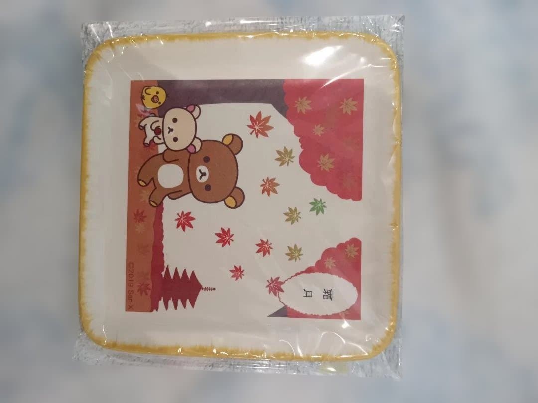 りらっくま茶房限定　キイロイトリ　リラックマ　お買い得 まとめ売り