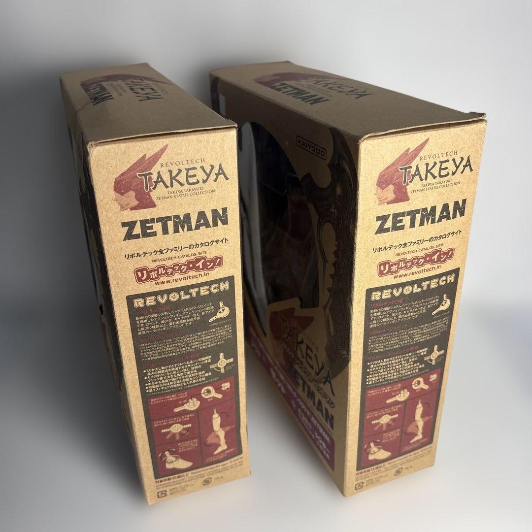 貴重品リボルテック　タケヤ　ゼットマン　ゼット　アルファス　良品