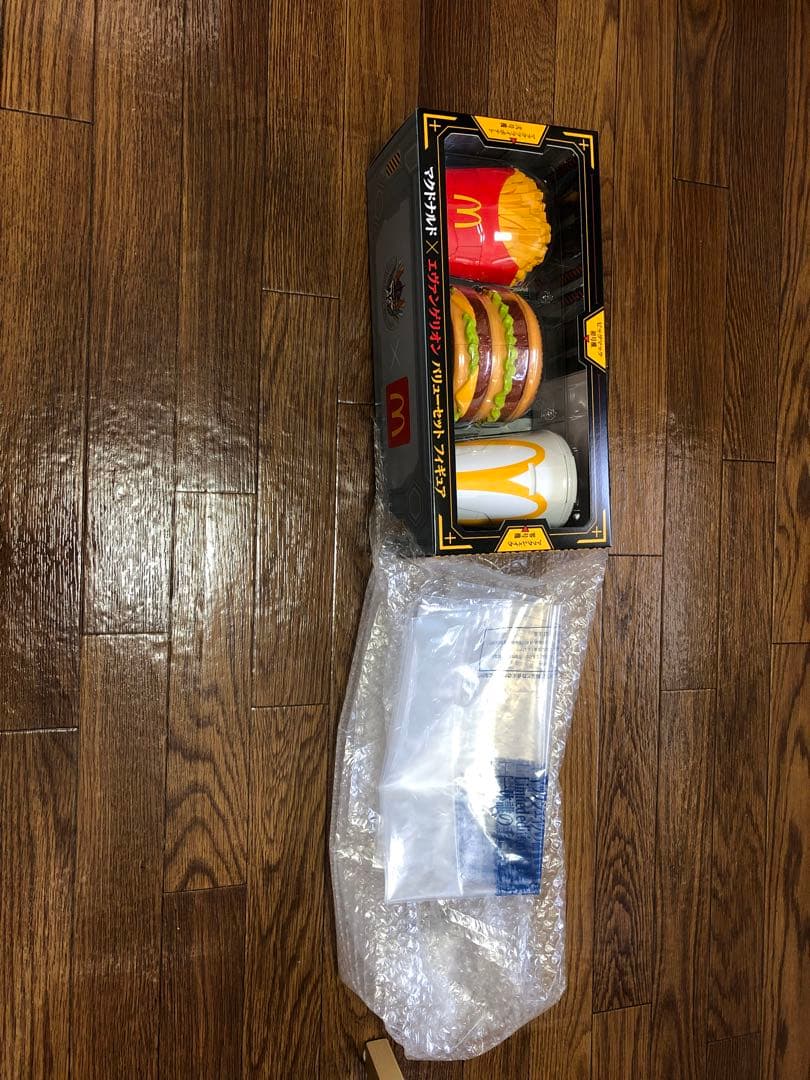 マクドナルド風 ハンバーガーセット