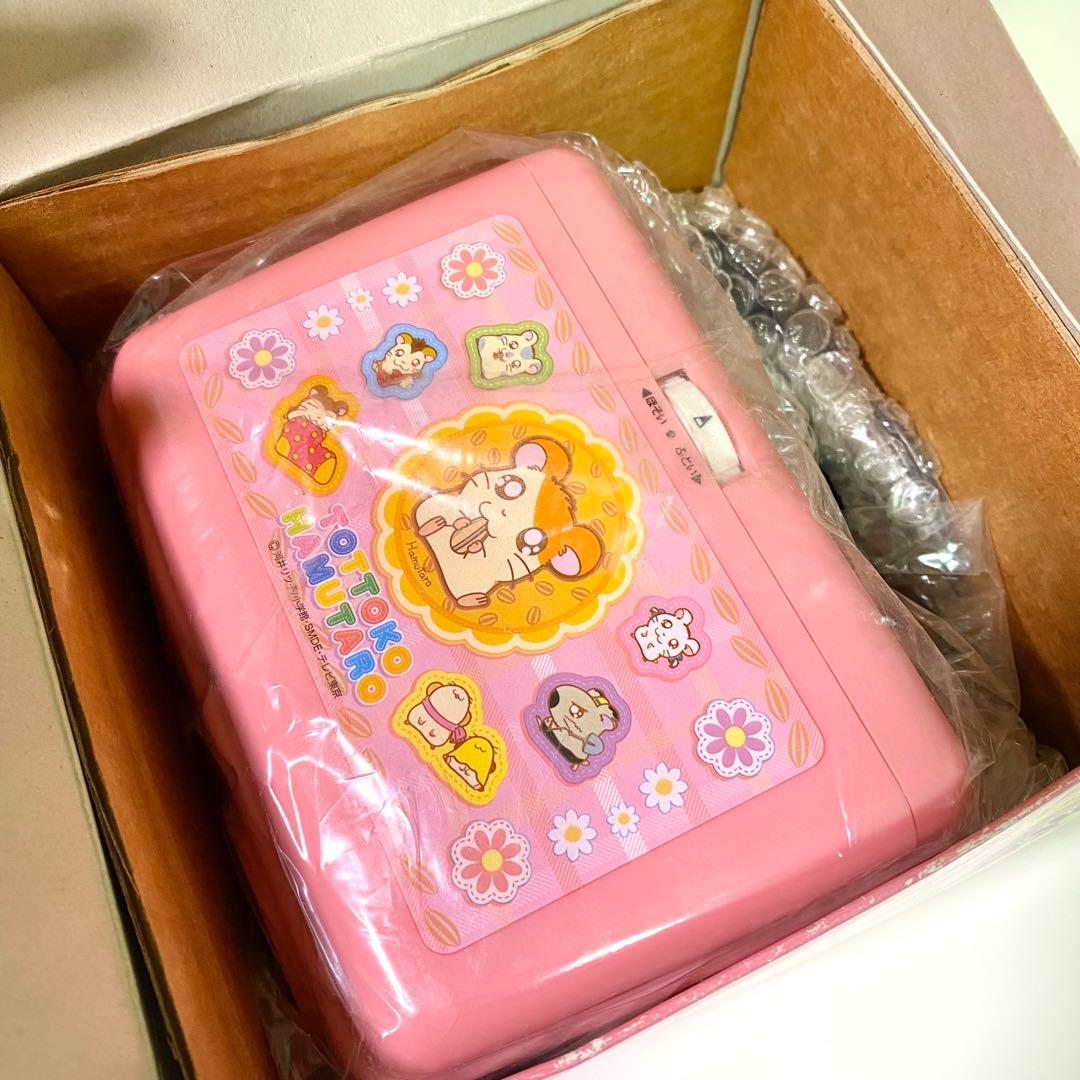 【未使用品】当時品　とっとこハム太郎　電動式えんぴつ削り機　平成レトロ