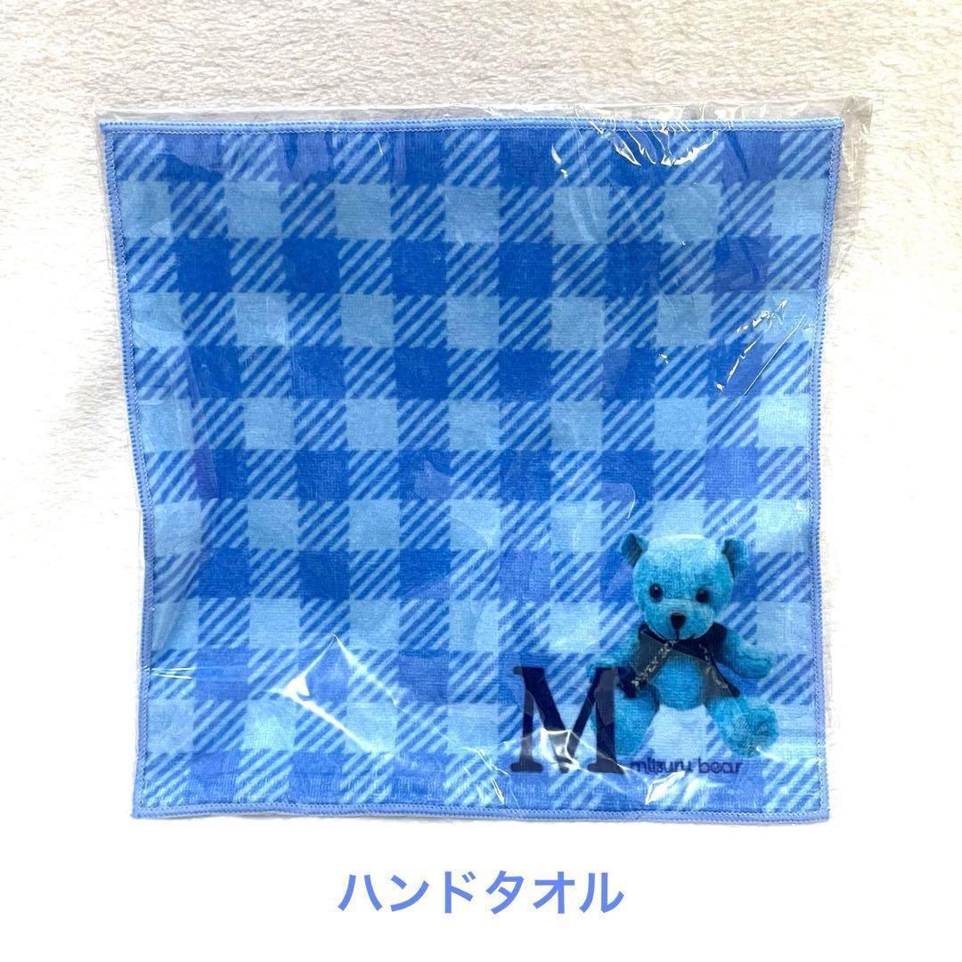 松岡充 クリスマスグッズ バッグ ポーチ キーホルダー