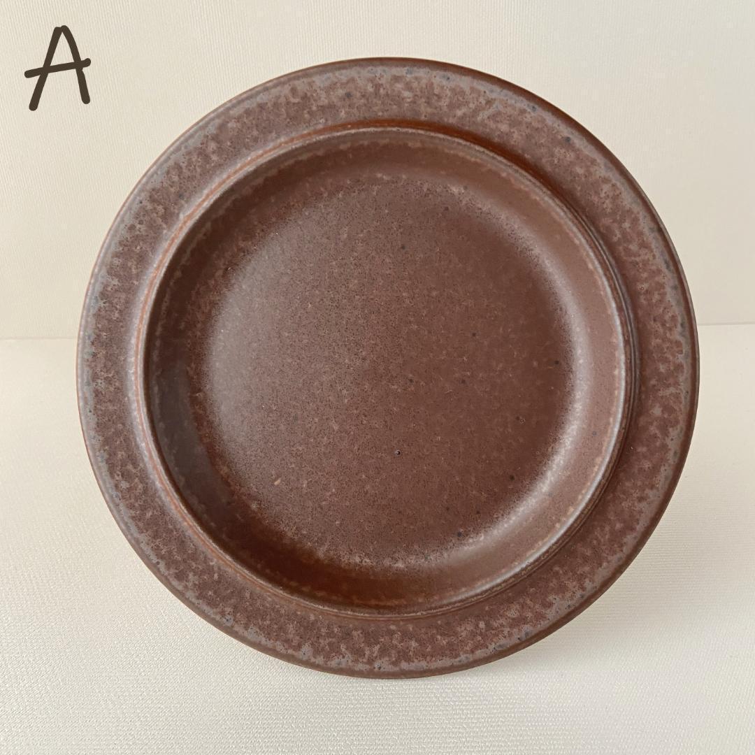 ARABIA アラビア Ruska ルスカ プレート 20cm 【赤茶2皿】AB