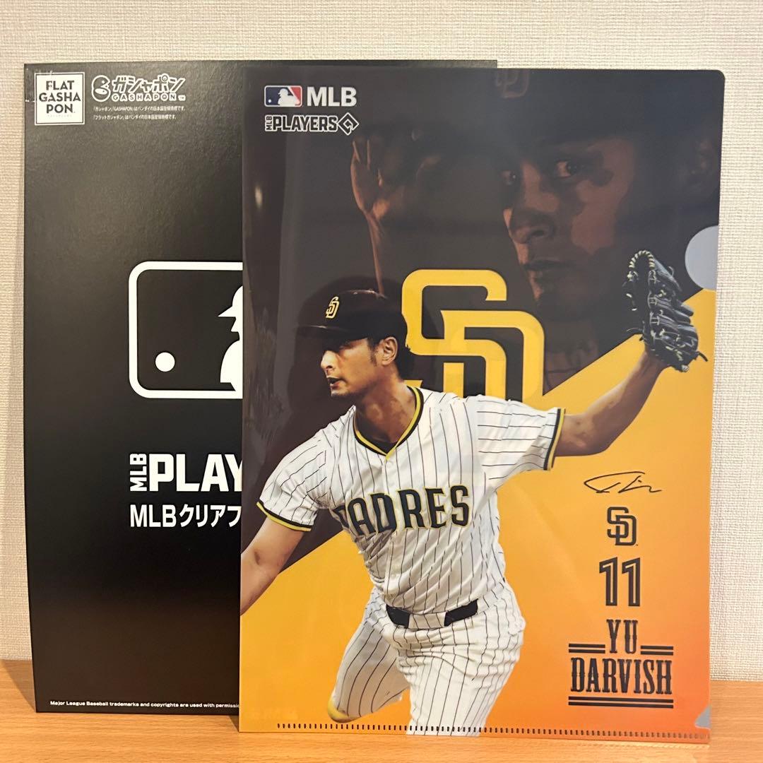 【新品未使用】フラットガシャポン　MLBクリアファイルコレクション　12種コンプ