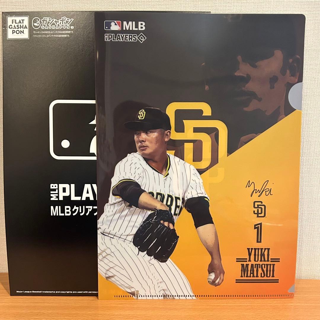 【新品未使用】フラットガシャポン　MLBクリアファイルコレクション　12種コンプ
