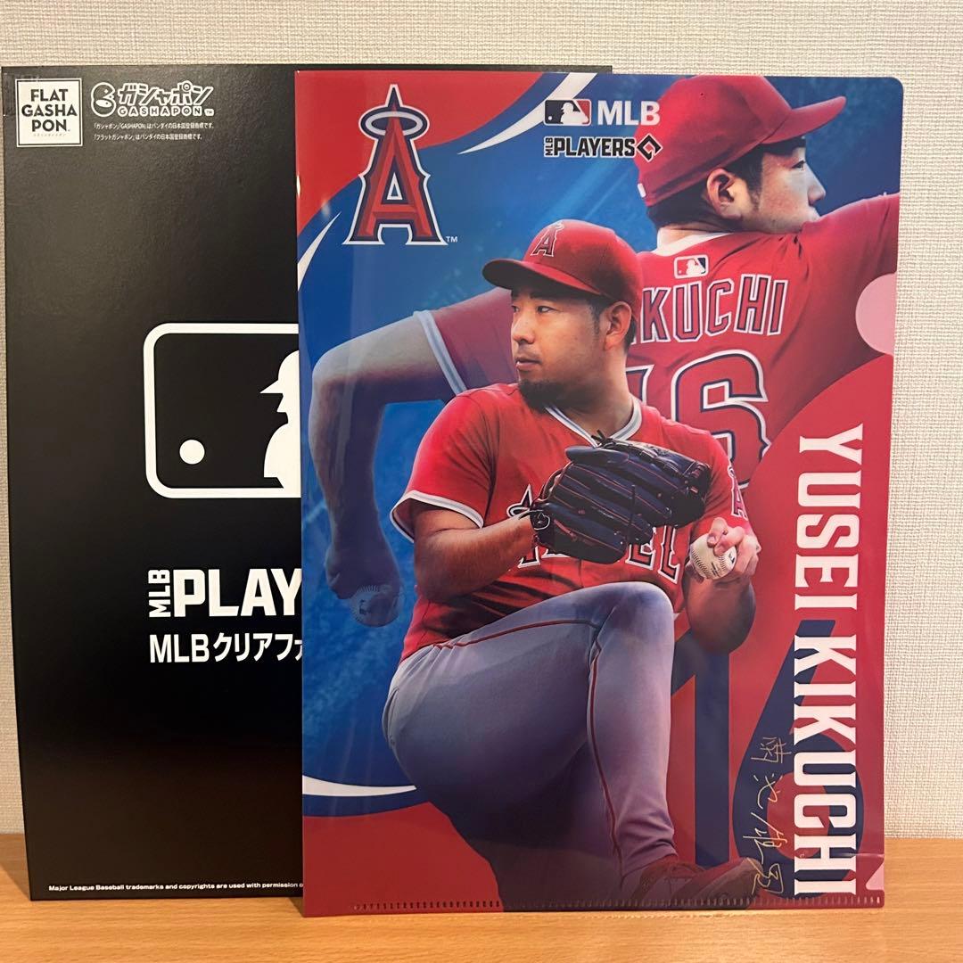 【新品未使用】フラットガシャポン　MLBクリアファイルコレクション　12種コンプ