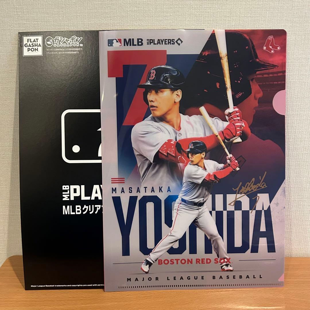 【新品未使用】フラットガシャポン　MLBクリアファイルコレクション　12種コンプ
