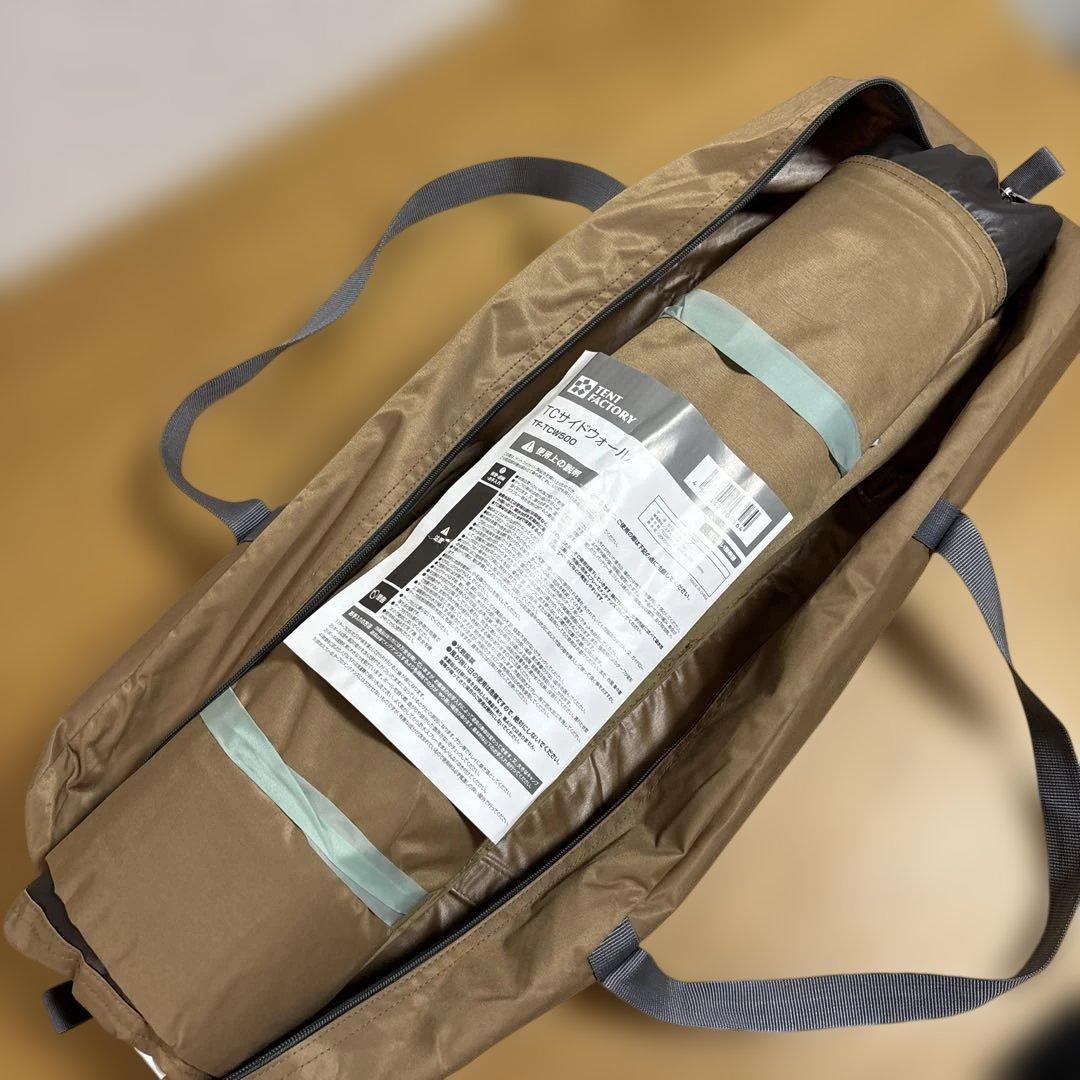 極美品　TENT FACTORYテントファクトリー　TCサイドウォール　陣幕