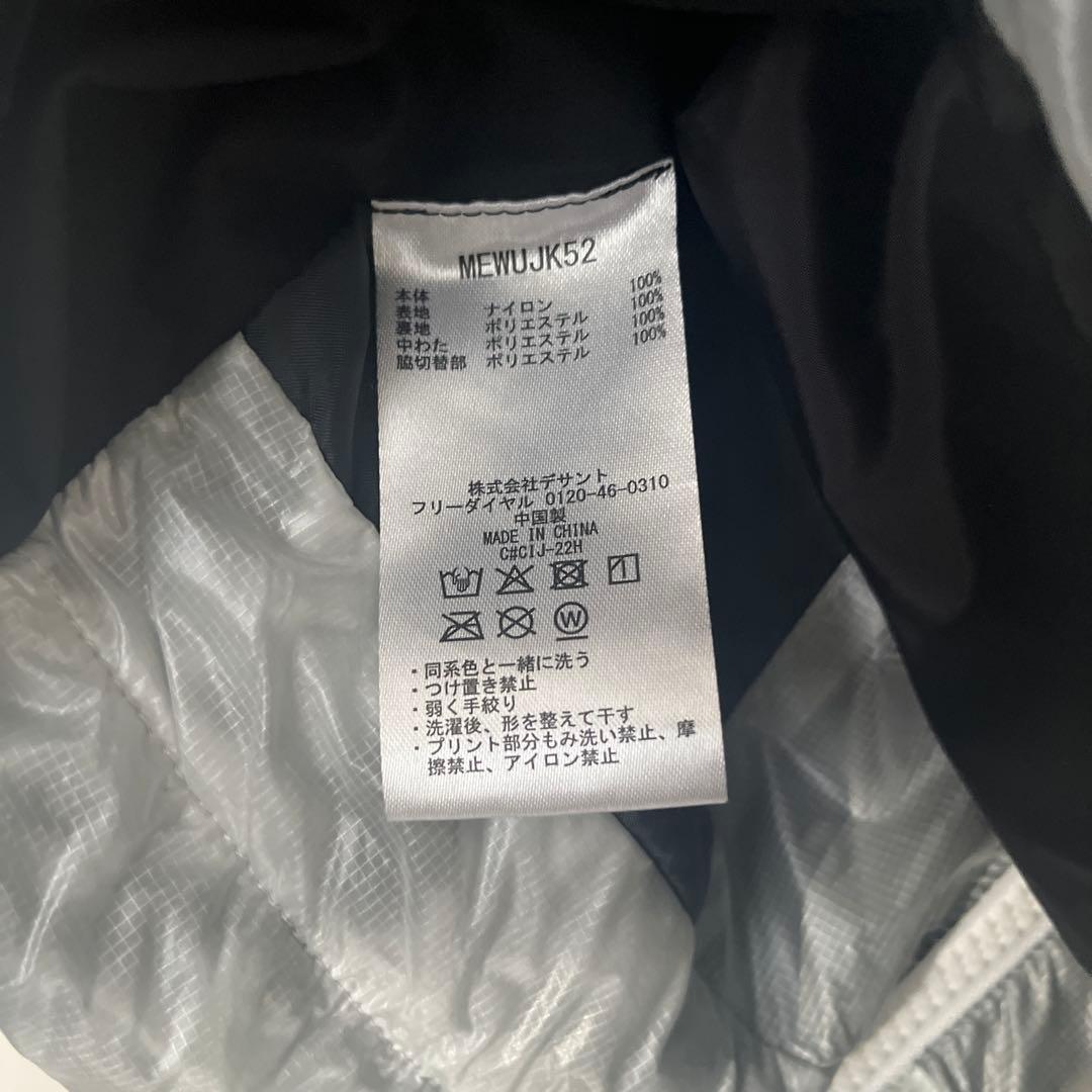 【極美品】マンシングウェア アウター フード付 中綿ベスト 総柄 グレー系