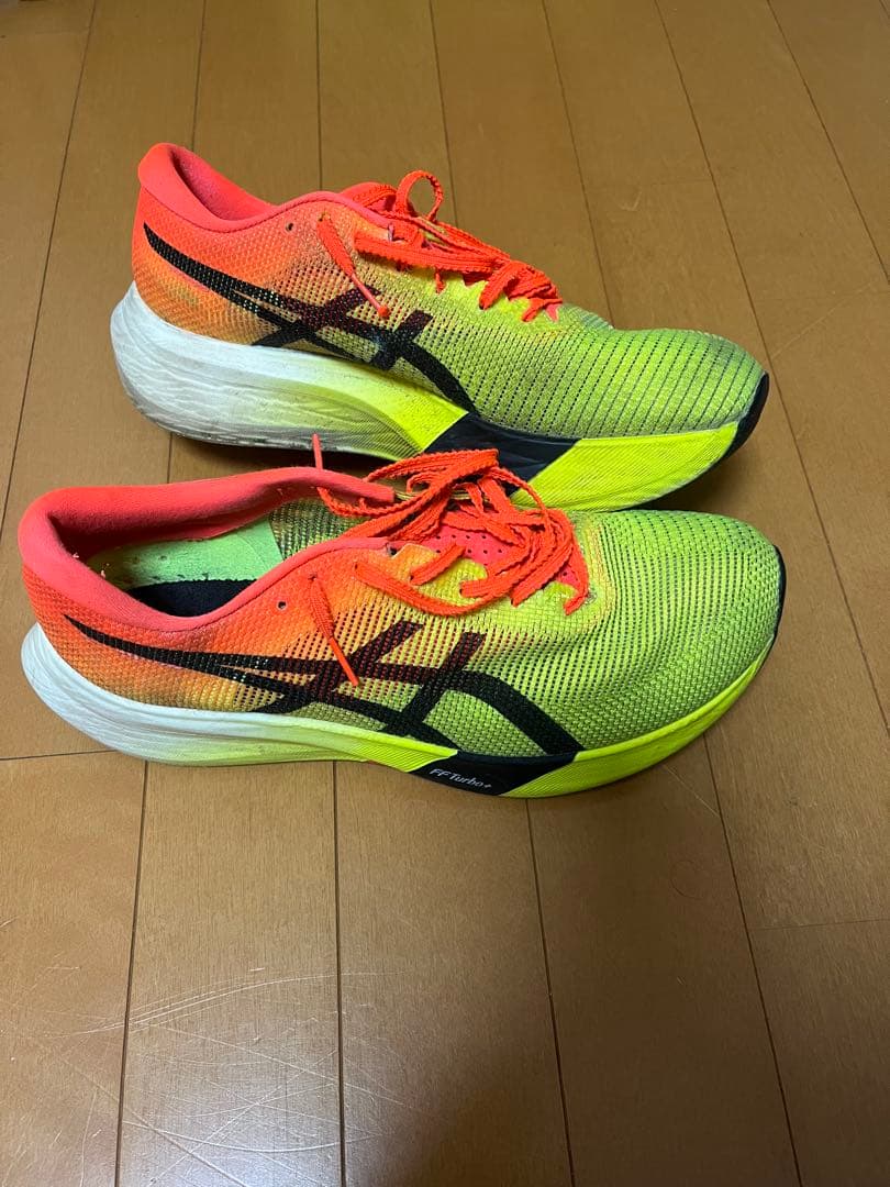 ASICS メタスピードエッジパリ　27cm