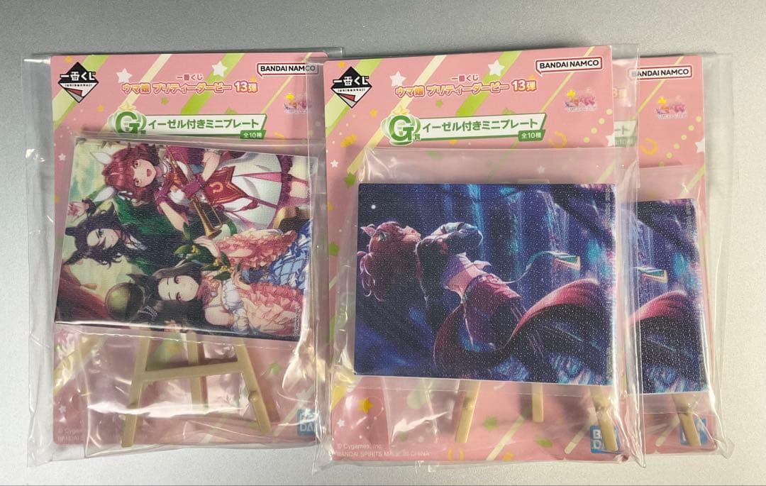 ウマ娘 一番くじ ラストワン賞 シュヴァルグラン 他