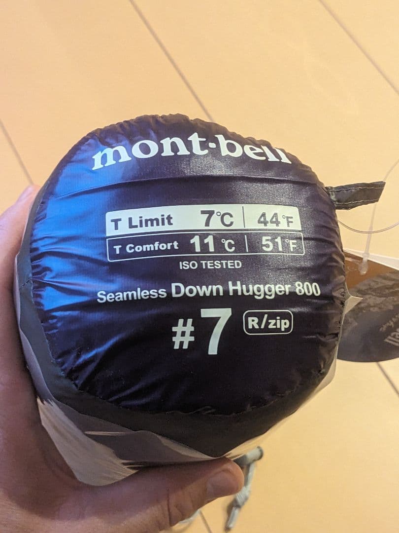 【新品・未開封】mont-bell シームレスダウンハガー 800 #7