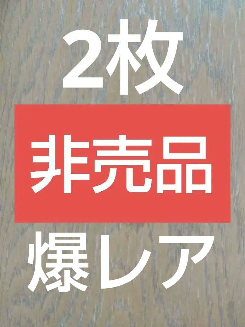 ドラゴンボールZ × ワンピース 非売品 販促用ポップ 2個セット