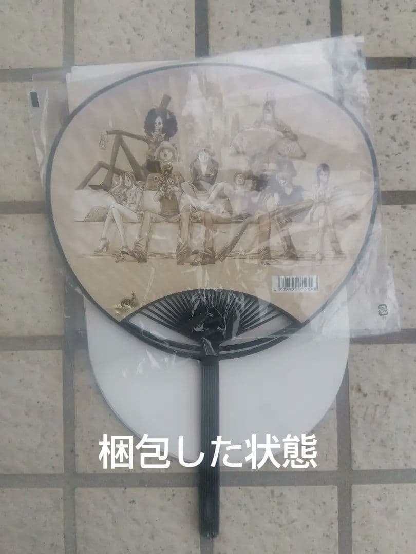 ドラゴンボールZ × ワンピース 非売品 販促用ポップ 2個セット