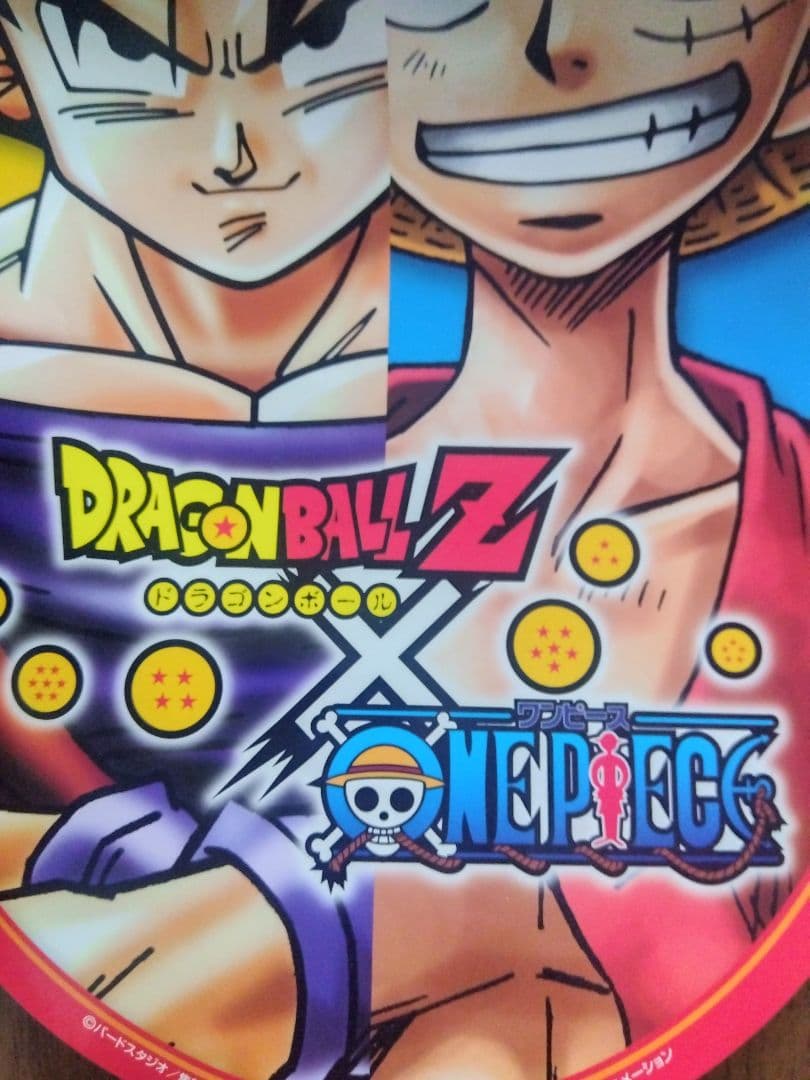 ドラゴンボールZ × ワンピース 非売品 販促用ポップ 2個セット