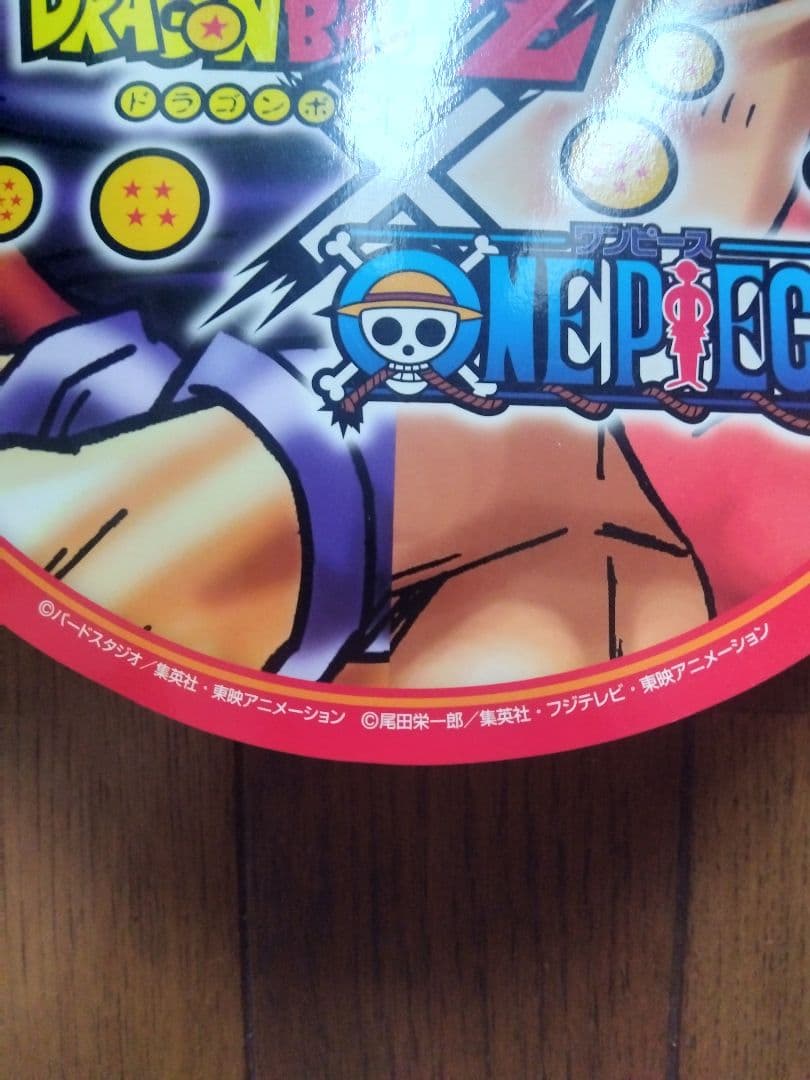 ドラゴンボールZ × ワンピース 非売品 販促用ポップ 2個セット